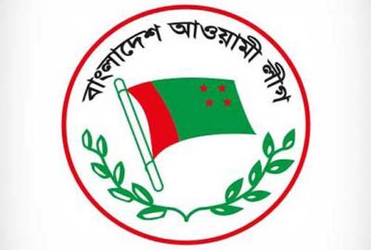 আওয়ামী লীগের যৌথসভা মঙ্গলবার