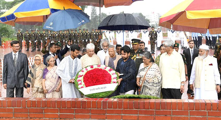 প্রধান উপদেষ্টাসহ ১৩ উপদেষ্টার সাভারে মুক্তিযুদ্ধের বীর শহিদদের প্রতি শ্রদ্ধা