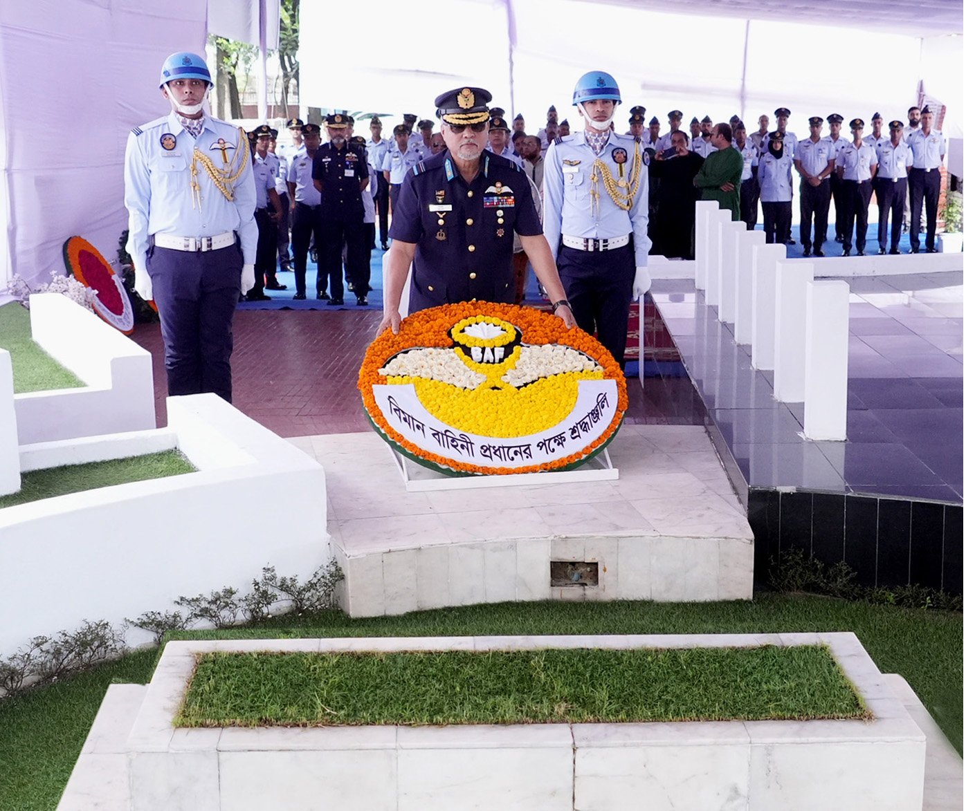 শহীদ বীরশ্রেষ্ঠ ফ্লাইট লেফটেন্যান্ট মতিউর রহমান এর শাহাদাতবার্ষিকী পালিত