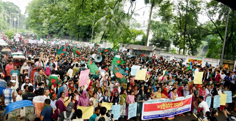 শহিদি মার্চে’ সব বয়সী, বর্ণের মানুষের অংশ গ্রহণ