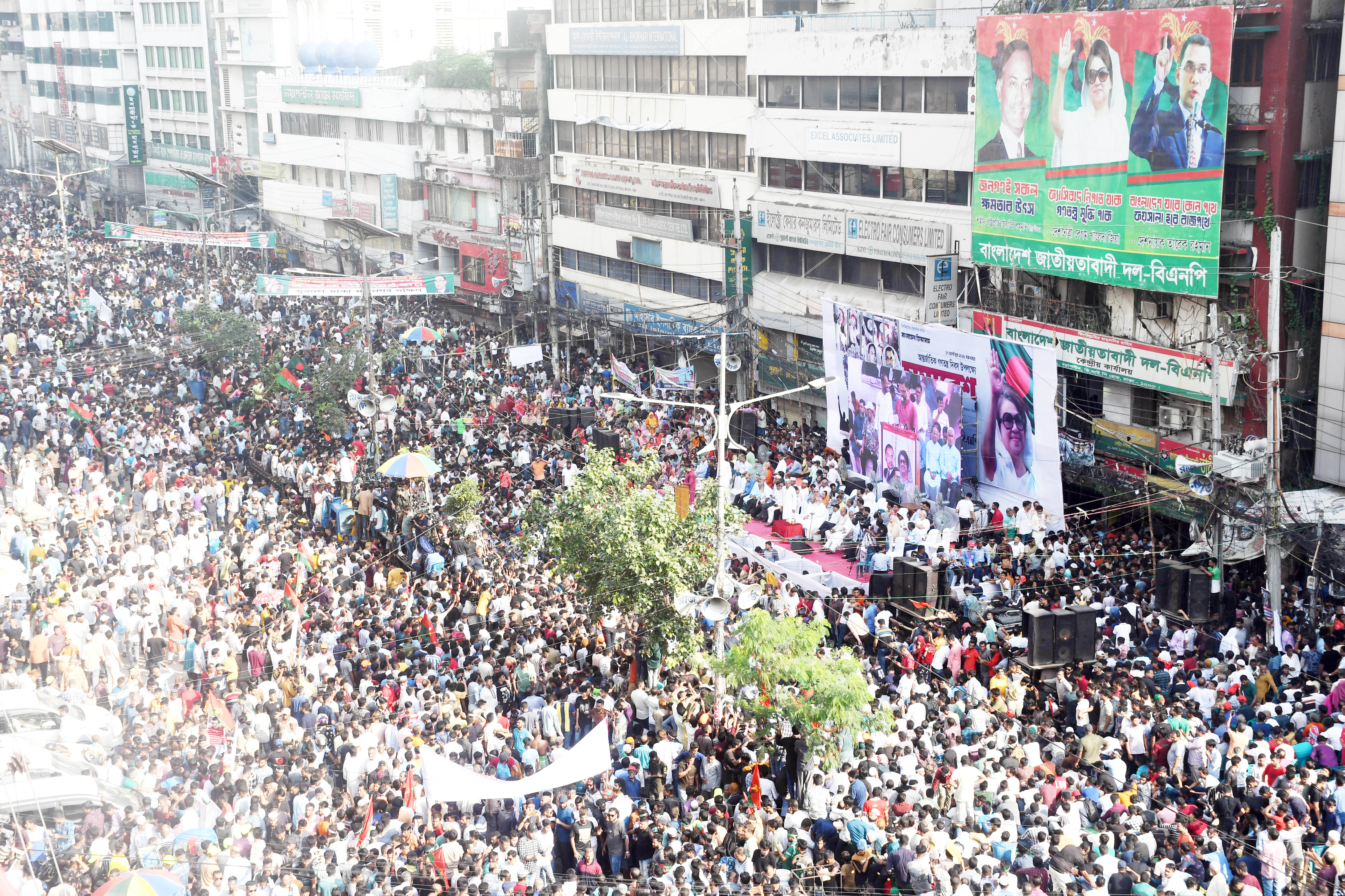 আন্তর্জাতিক গণতন্ত্র দিবস উপলক্ষে বিএনপি’র সমাবেশ শুরু