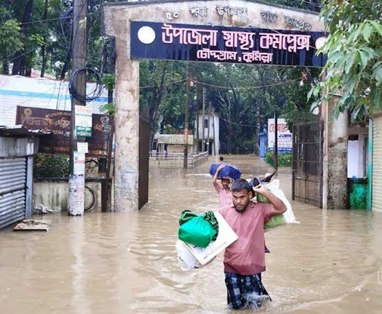 কুমিল্লায় বন্যায় স্বাস্থ্য খাতে ক্ষতি ২৫ কোটি টাকা