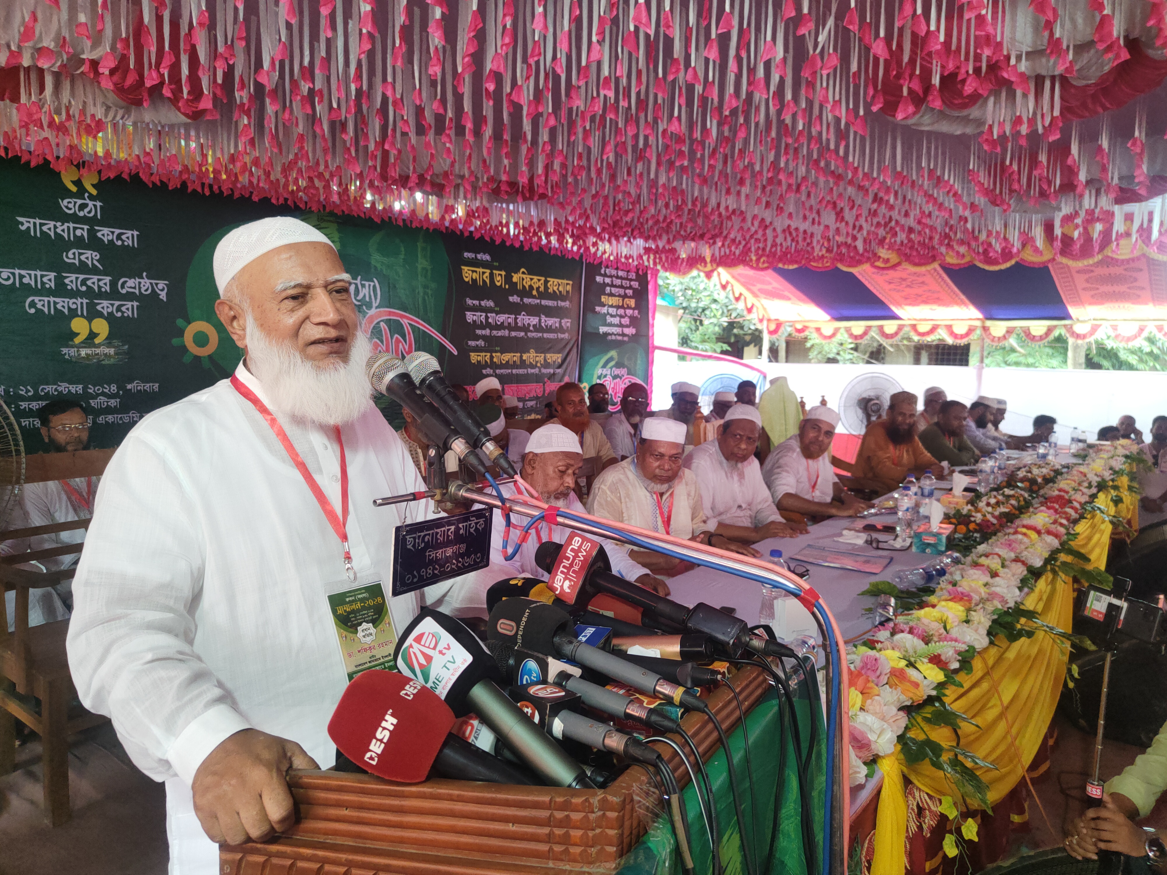 প্রতিশোধ নেব না তবে অপরাধের শাস্তি পেতে হবে: জামায়াত আমীর 