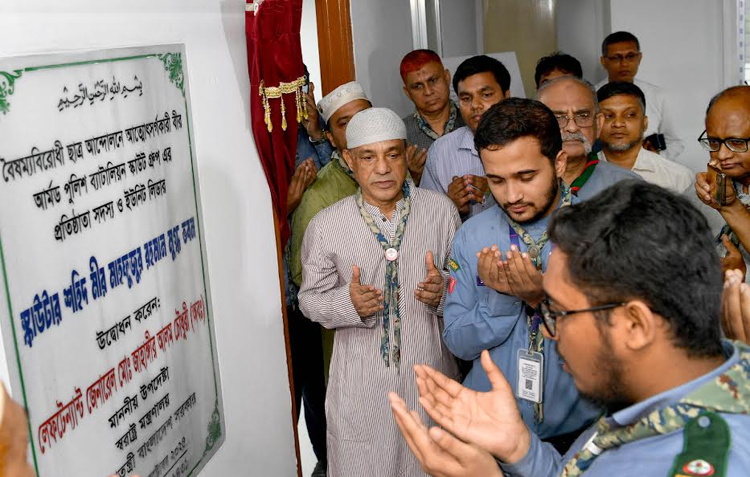 তদন্তে দোষী হলেই ব্যবস্থা নেয়া হবে : স্বরাষ্ট্র উপদেষ্টা