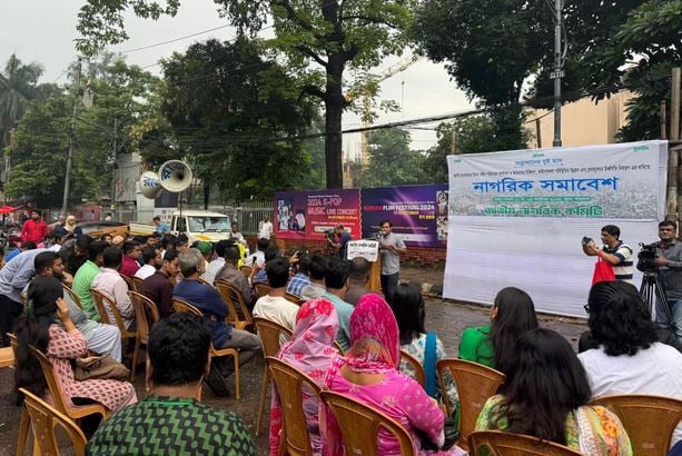 জুলাই হত্যাকান্ডে জড়িতদের দ্রুত বিচারের আওতায় আনার দাবী নাগরিক কমিটির