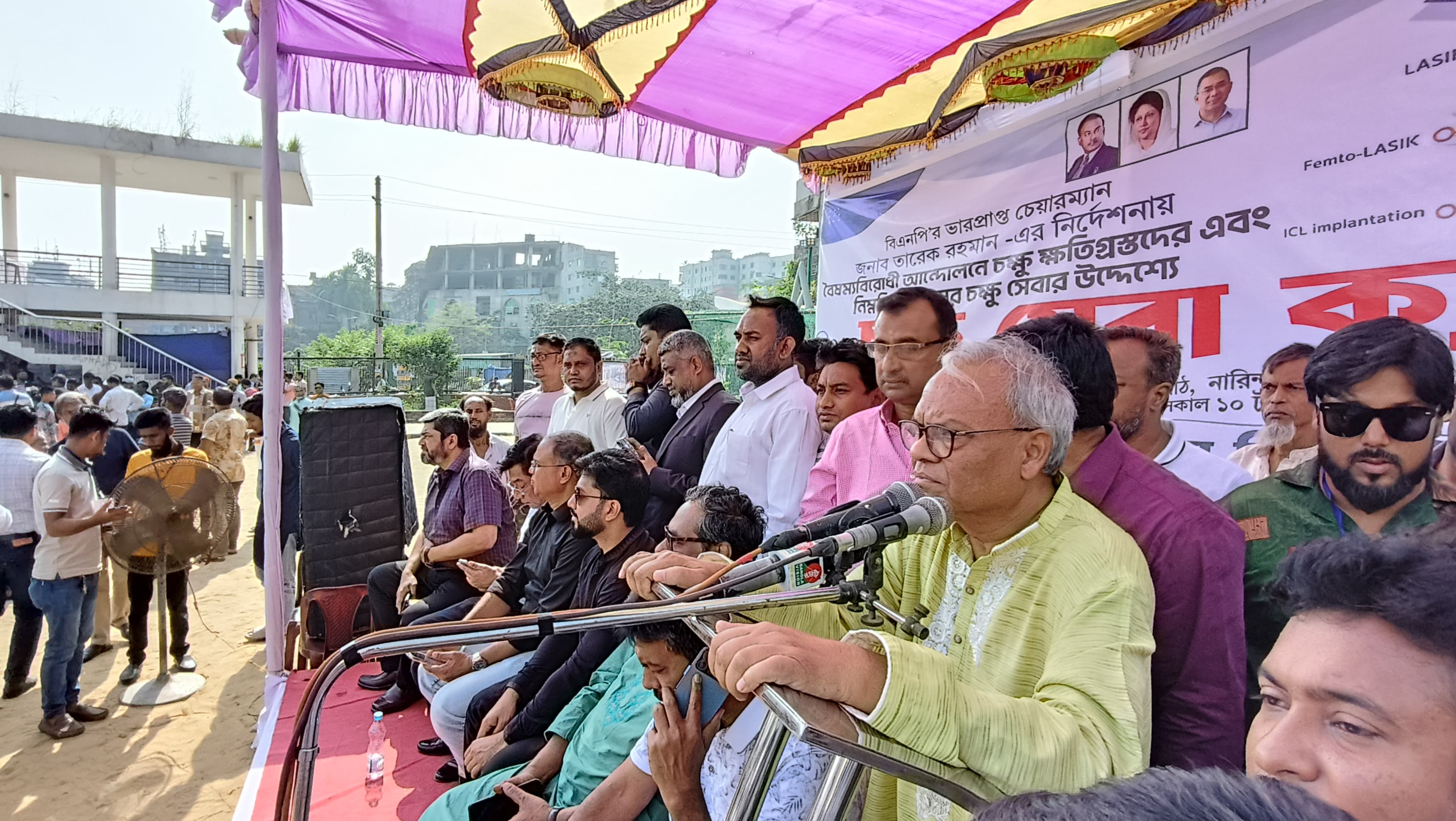 তারেক রহমানের নির্দেশনায় রাজধানীর গেন্ডারিয়ায় ‘চক্ষু সেবা ক্যাম্প’ 