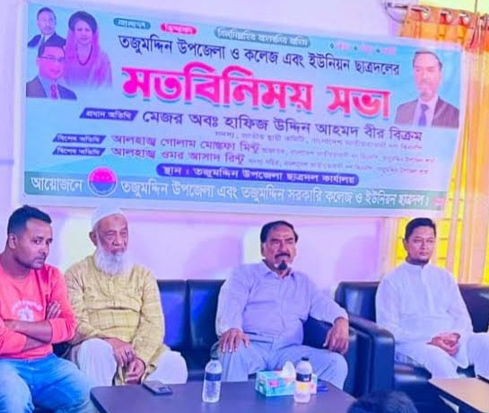 গণতন্ত্র পুনরুদ্ধারে নির্বাচিত সরকার প্রয়োজন: মেজর হাফিজ