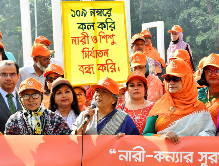 আমরা নির্যাতন মুক্ত সমাজ ও সুন্দর দেশ গড়তে চাই : শারমীন এস মুরশিদ