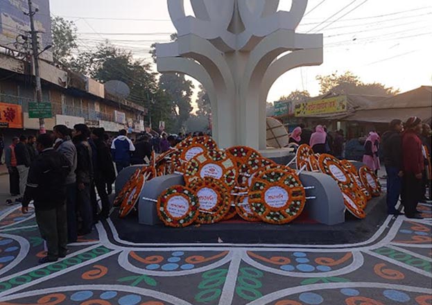 নীলফামারীতে মহান বিজয় দিবস পালিত