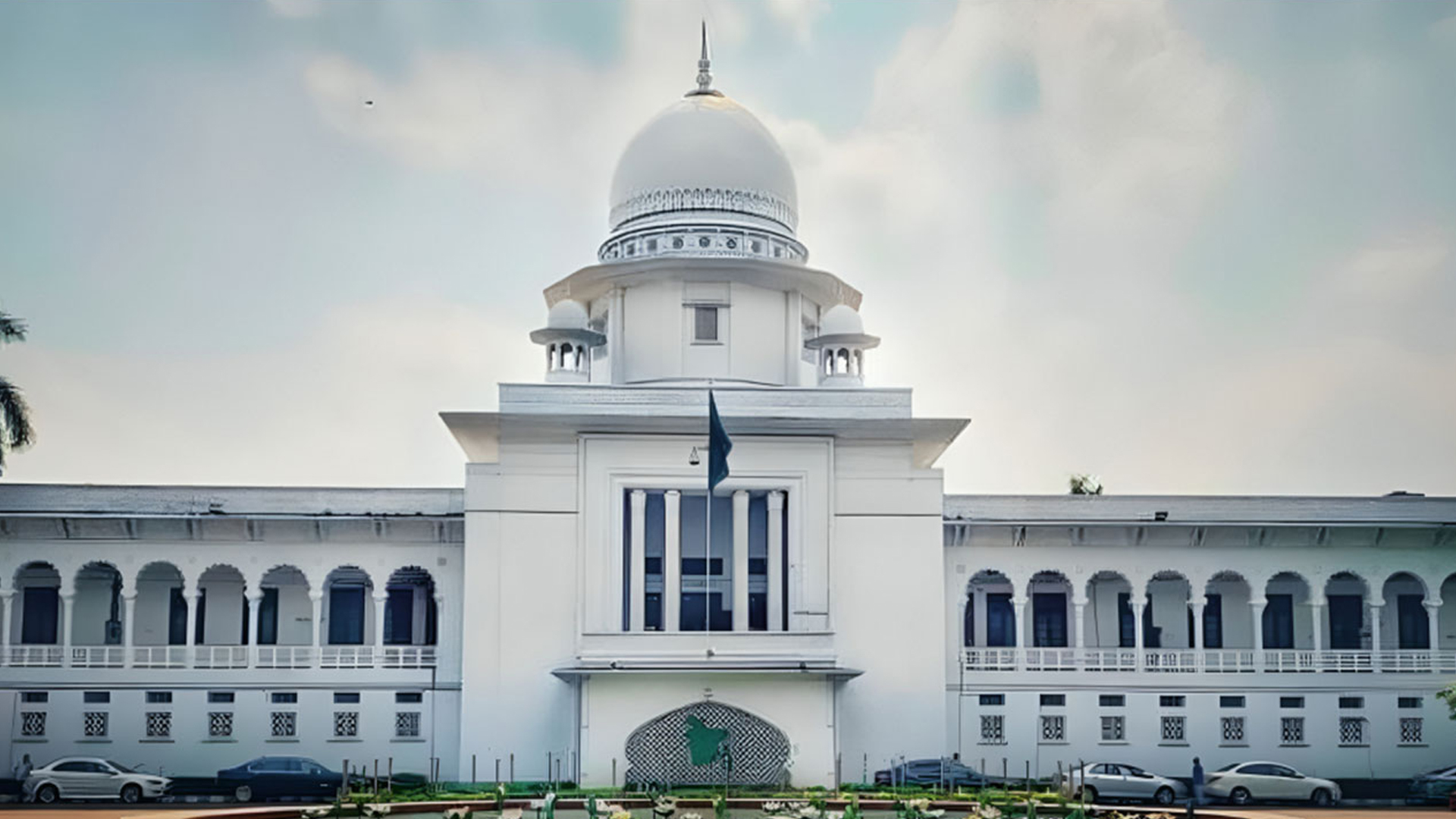 ২১ আগস্ট গ্রেনেড হামলা মামলা নতুন করে তদন্তে হাইকোর্টের অভিমত : পূর্ণাঙ্গ রায় প্রকাশ