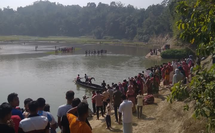 মাতামুহুুরী নদীতে গোসল করতে নেমে শিক্ষার্থী নিখোঁজ