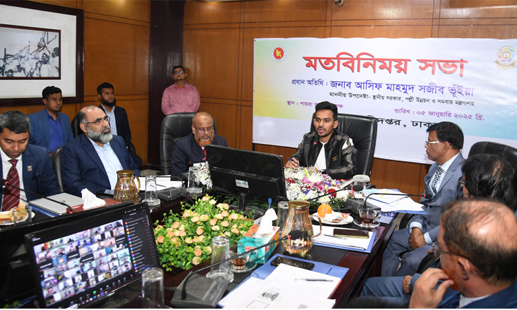 'থ্রি-জিরো তত্ত্ব' এবং 'সামাজিক ব্যবসায়' ধারণা বাস্তবায়নে ভূমিকা রাখবে সমবায় অধিদপ্তর: আসিফ মাহমুদ