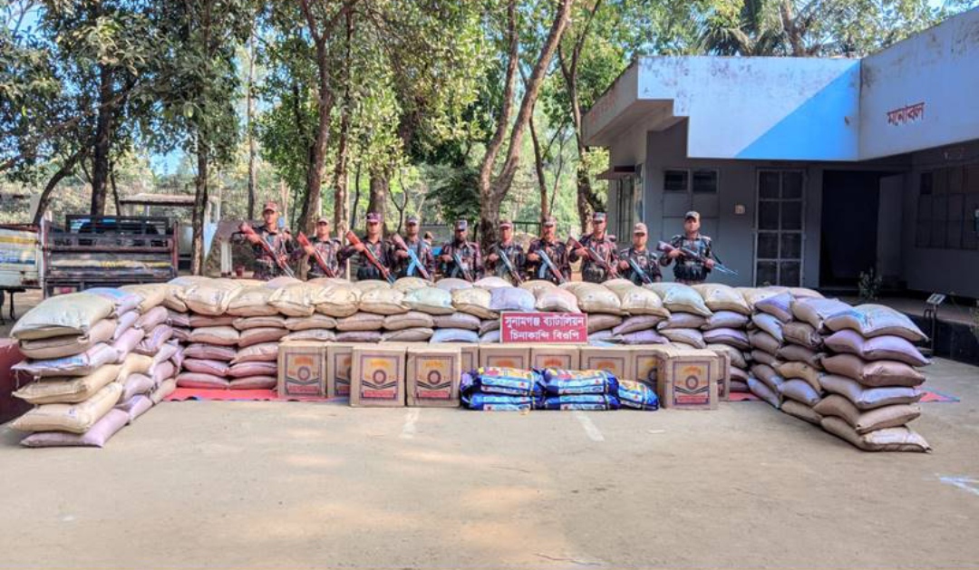 সুনামগঞ্জে ভারতীয় চিনিসহ কোটি টাকার মালামাল জব্দ করেছে বিজিবি