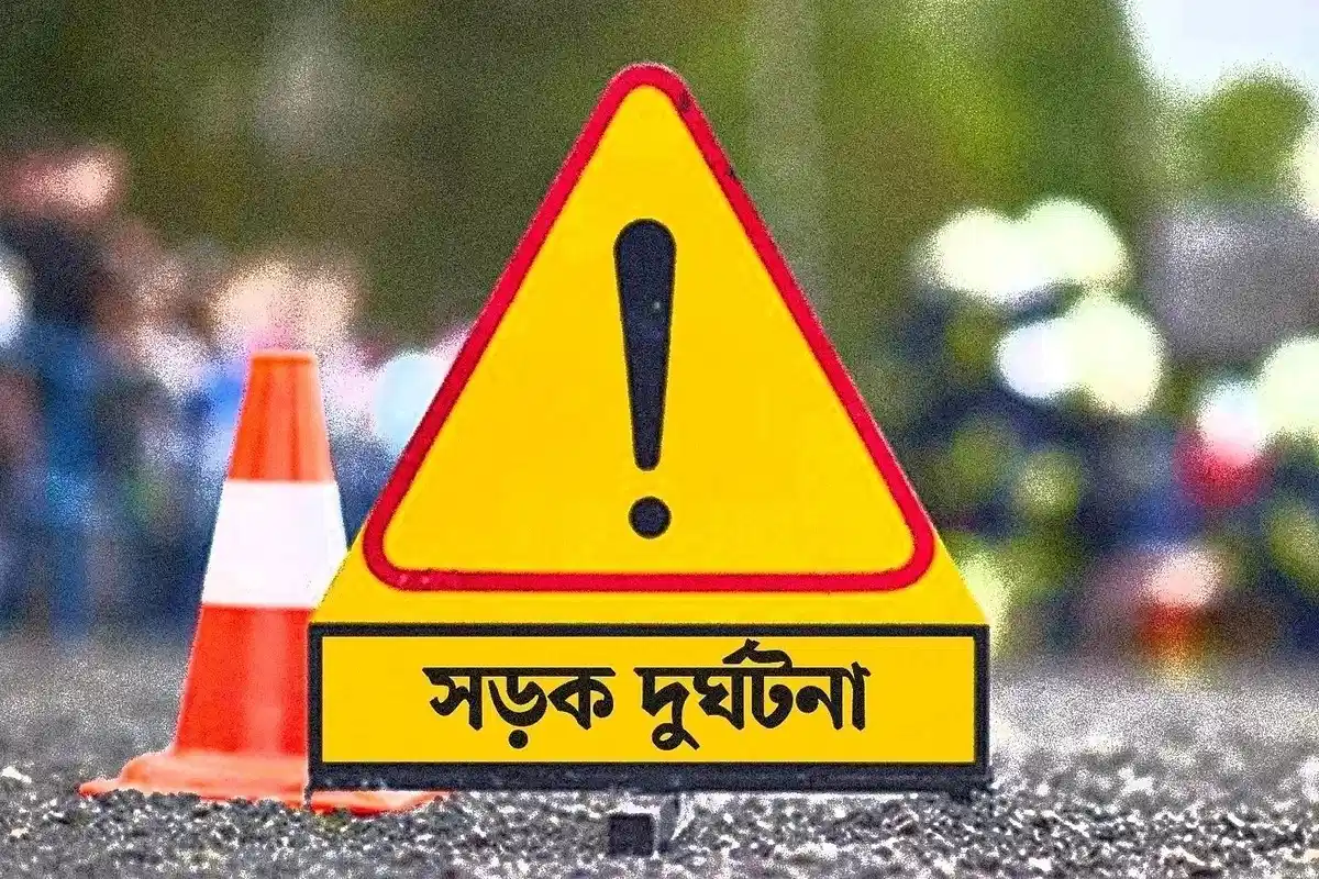 সড়ক দুর্ঘটনায় মোটরসাইকেল আরোহী নিহত