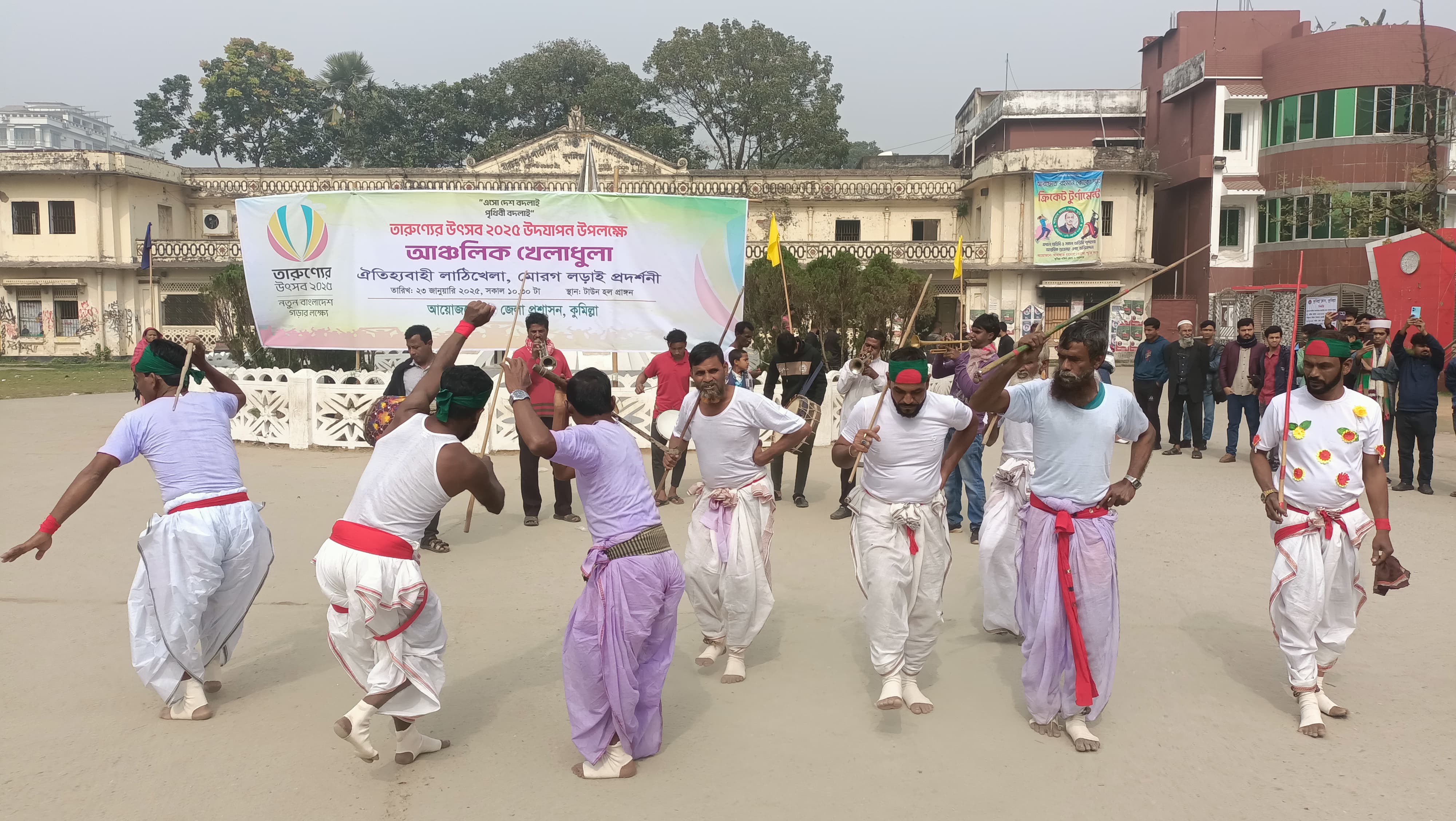 কুমিল্লায় ঐতিহ্যবাহী লাঠি খেলা ও মোরগ লড়াই প্রদর্শনী