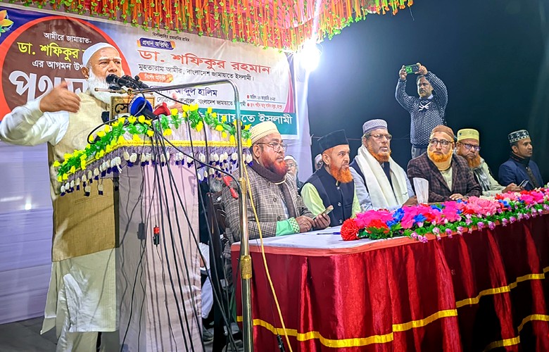 রংপুরের গর্ব শহিদ আবু সাঈদ জাতির শ্রেষ্ঠ সন্তান: ডা. শফিকুর রহমান