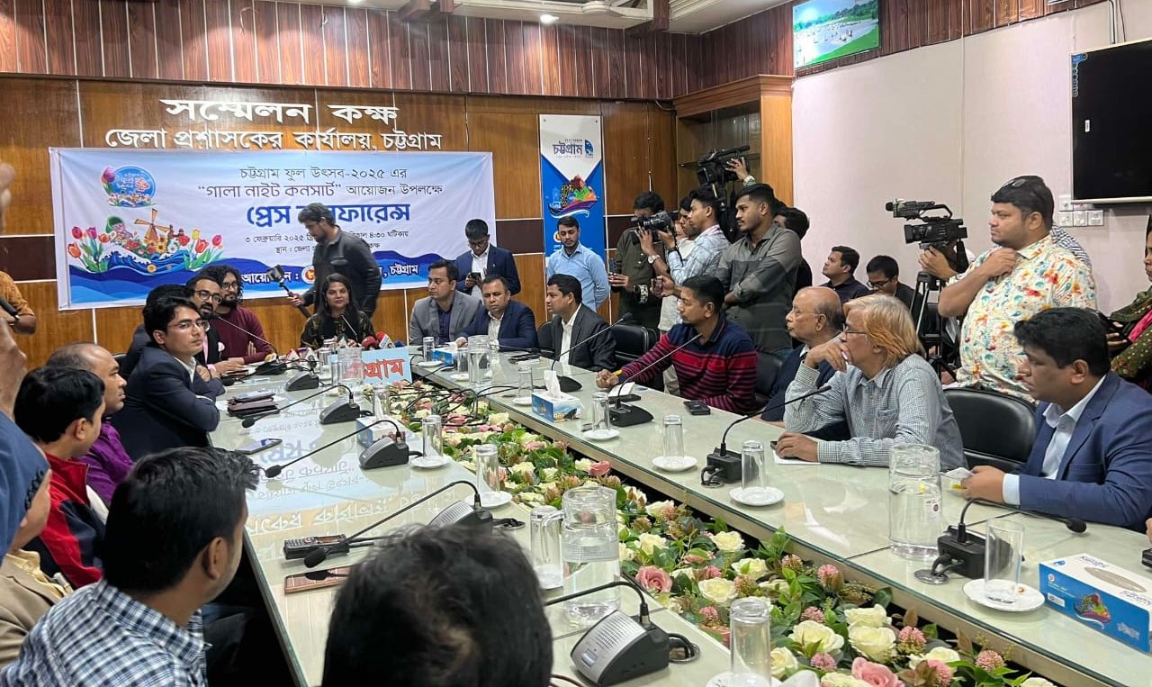 চট্টগ্রাম ‘ফ্লাওয়ার ফেস্ট’ এর ‘গালা নাইট’ কনসার্ট ৬ ফেব্রুয়ারি