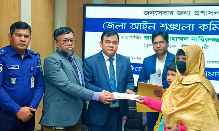 নীলফামারীতে দুর্ঘটনায় নিহত ৩ পরিবারে ১৫ লাখ টাকার অনুদান