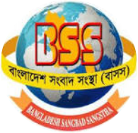 bangladesh tourism board news